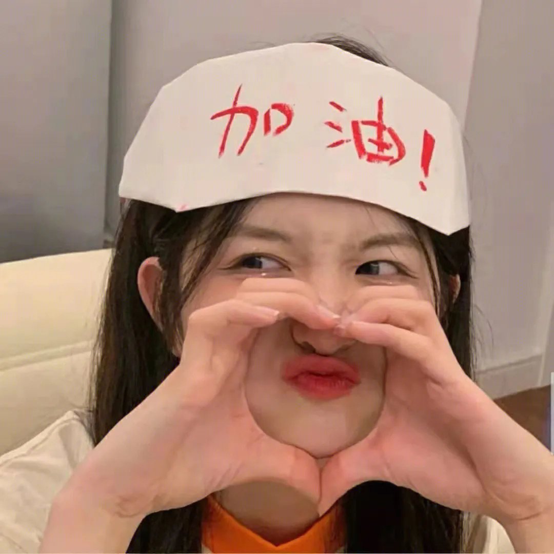 别穿越时空了,恋人们